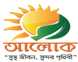 AALOK Health Care Ltd. - Mirpur