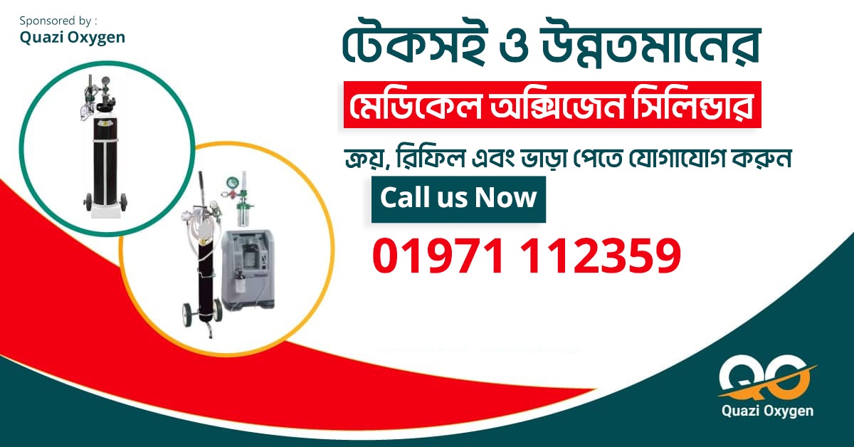 Erkak jinsiy olatni qayerga kiritilishi kerak?